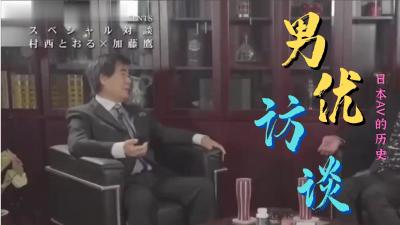 亚洲黄色网站在线观看 - 高清全集免费观看 -